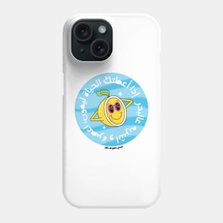 When life gives you lemons Phone Case