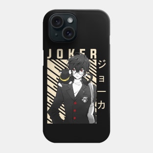 Joker - Persona 5 Phone Case