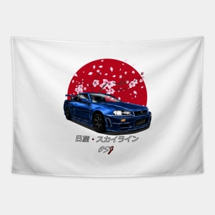 R34 Blue SunRise Edition Tapestry