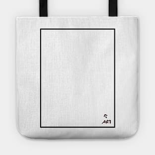 Here is art - Is that art or can it go away? The question about the empty one Tote
