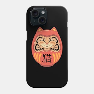 cat t shirt Phone Case