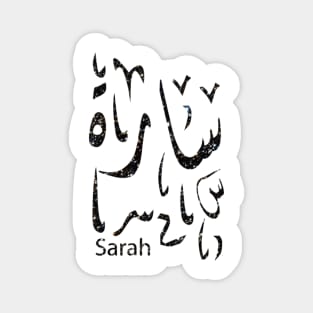 sarah Magnet