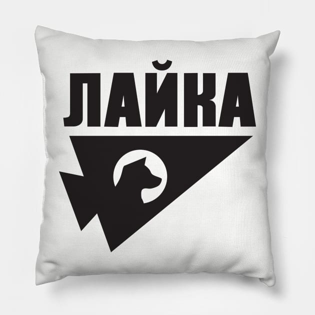 Hawkeye Pillow by MindsparkCreative