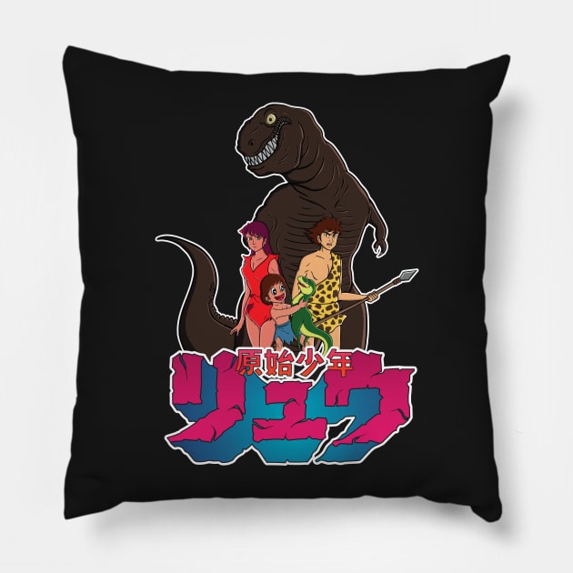 Genshi shonen Ryu Pillow by kickpunch