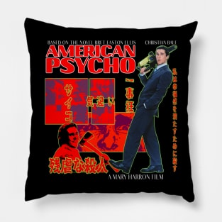 Christian Bale Movie Pillow