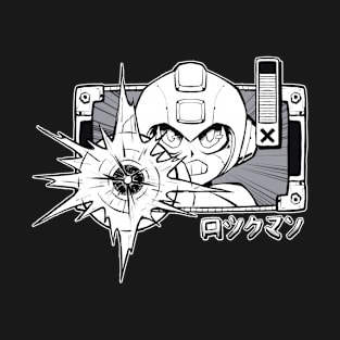 Retro Megaman T-Shirt