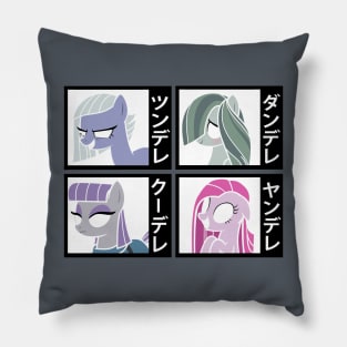 Pie Sisters Pillow