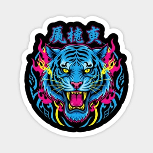 Tattoo Japanese Tiger Magnet