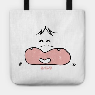 SMILE SPANK - Hello! Spank | SMILE Tote