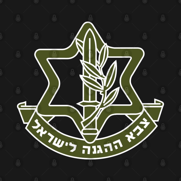 Israeli Defense Force Insignia - IDF by EphemeraKiosk