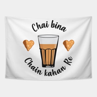 Chai Bina Chain Kahan Hindi Quote Tea Glass Samosa Chutney Tapestry