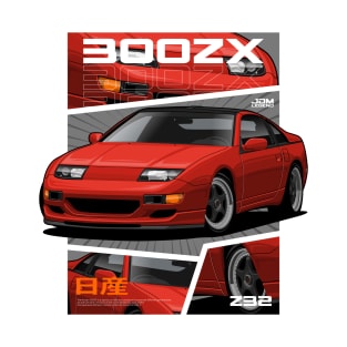 Nissan 300ZX Z32 T-Shirt