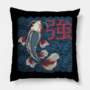 Japanese Koi Fish Carp Strength Motivational Inspirational Anime Aesthetic Pillow