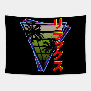 Rirakkusu Relax - Green Synthwave Design Tapestry