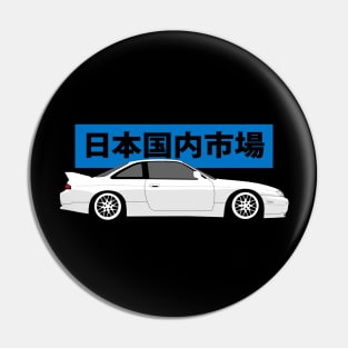 Nissan Silvia S14 Side View Pin