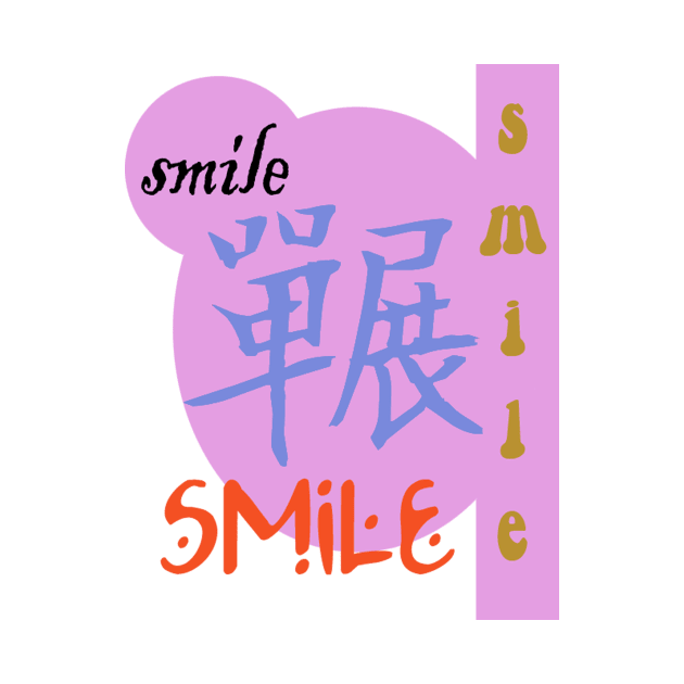 SMILE by simonartist