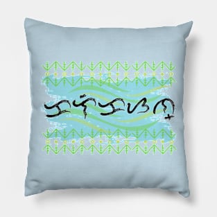 Baybayin word kalikasan (Nature) Pillow