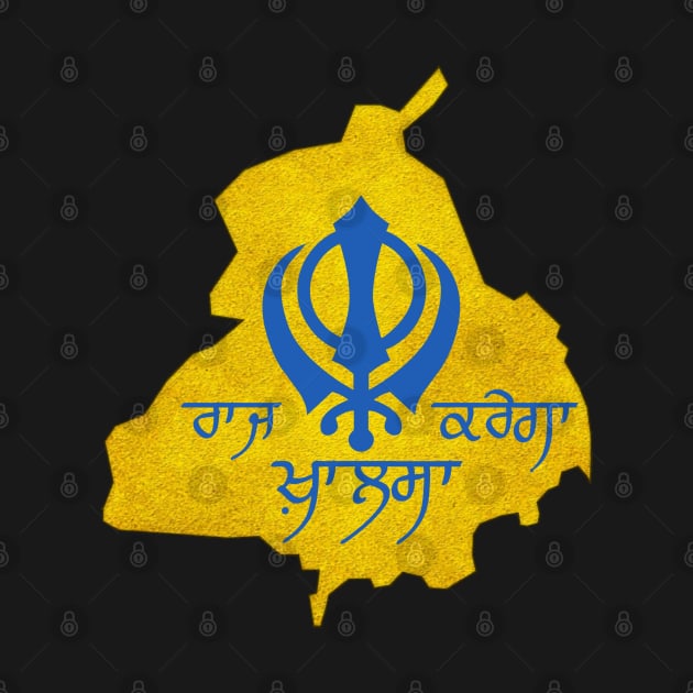 Raj Karega Khalsa by who_rajiv