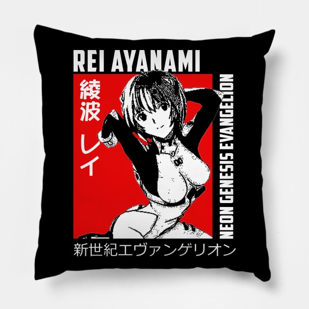 Rei Ayanami Pillow by Retrostyle