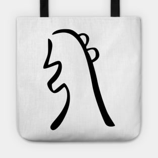 Sei he ki Reiki symbol Tote