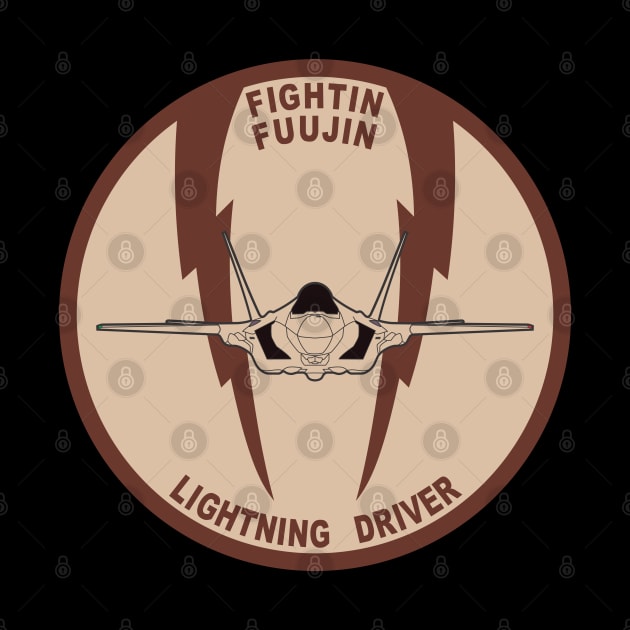 4th Fighter Squadron - F 35 by MBK