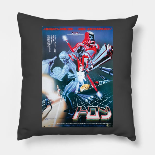 TRON Poster (Japan) Pillow by Friend Gate