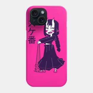 Sukeban Oni girl Phone Case