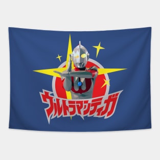 OG Ultraman Tapestry