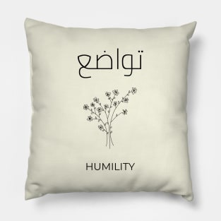 Arabic Line Art Floral Design with Arabic Writing Pillow