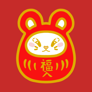 Mouse Daruma 2023 T-Shirt