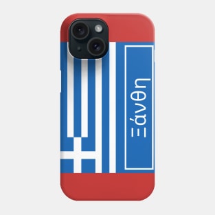 Xanthi Written in Greek Phone Case