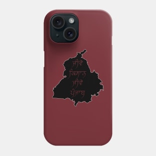 Jive Kissaan Jive Punjab Phone Case