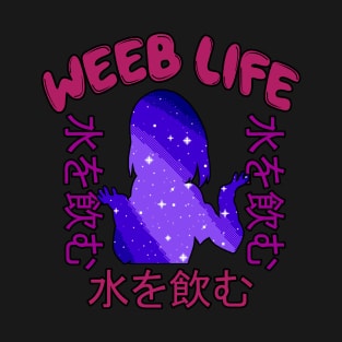 Weeb Life - Rare Japanese Vaporwave Aesthetic T-Shirt