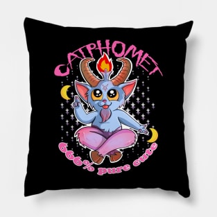 baphomet cute Pillow