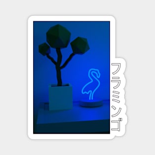 Neon Blue Flamingo Magnet