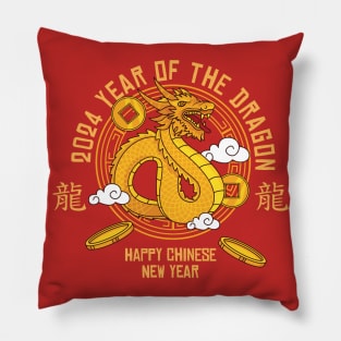 Year of the Dragon | Celebrating the 2024 Chinese Year of the Dragon with a Dance of Mythical Majesty 🐉🎉" Pillow