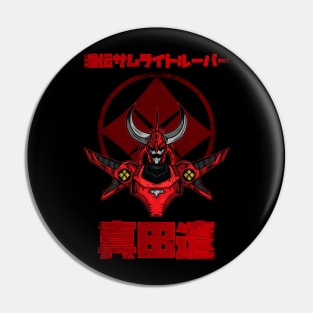 Rekka no Ryo Pin