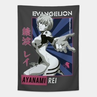 Rei Ayanami Retro Art V2 | IKIGAISEKAI Tapestry