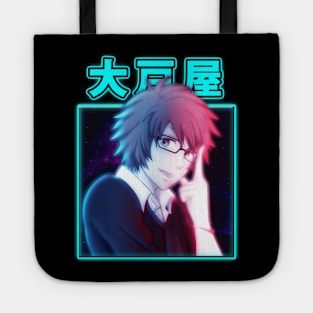 Shining Saotome Academy Music Magic Tee Tote