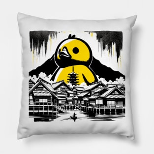 Japanese Big Duck Monster Pun Funny Duck Pillow