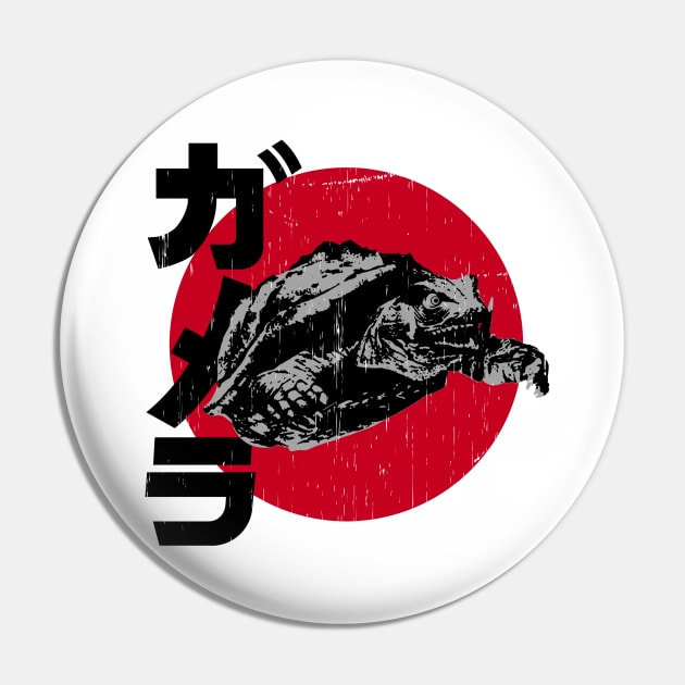 GAMERA - Rising sun Kanji Pin by ROBZILLA