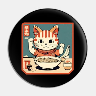 Cat eat ramen Pin