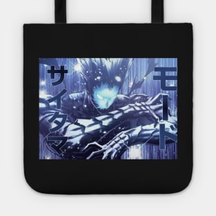 Monster Hunter Tote