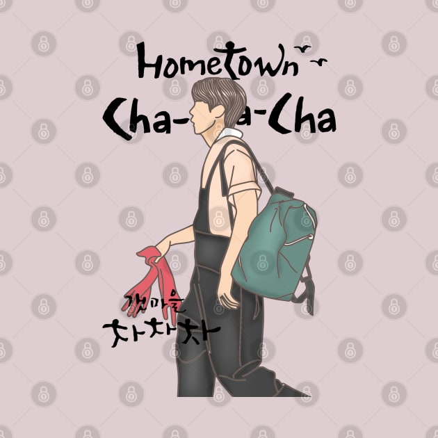 Hometown Cha Cha Cha by ArtByAzizah