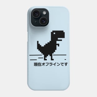 Offline dinosaur Phone Case