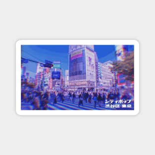 Japanese city pop art series 2 - Shibuya intersection crossing Tokyo Japan in - retro aesthetic - Vaporwave style Magnet