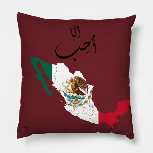 I love Mexico Pillow by rahim