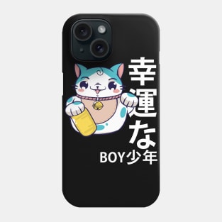 Lucky Boy Japanese Phone Case