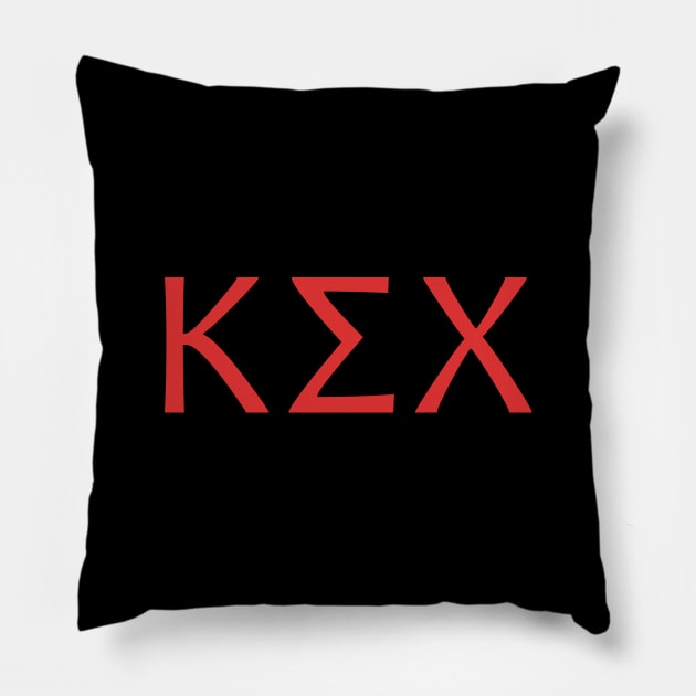 Kappa Sigma Chi Pillow by timlewis