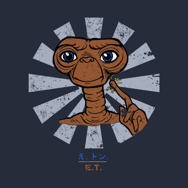 ET Extra Terrestrial Retro Japanese by Nova5